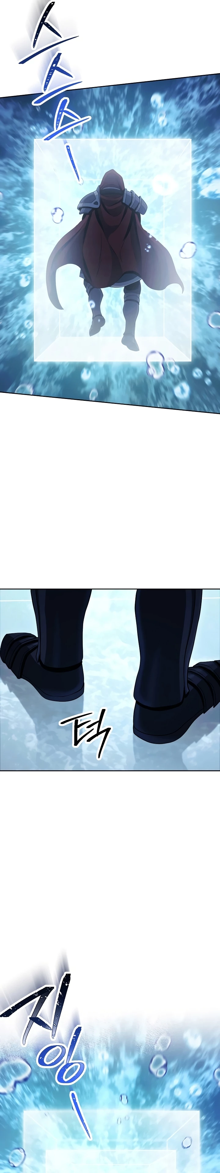 Soldado Esqueleto Capitulo 232 página 7
