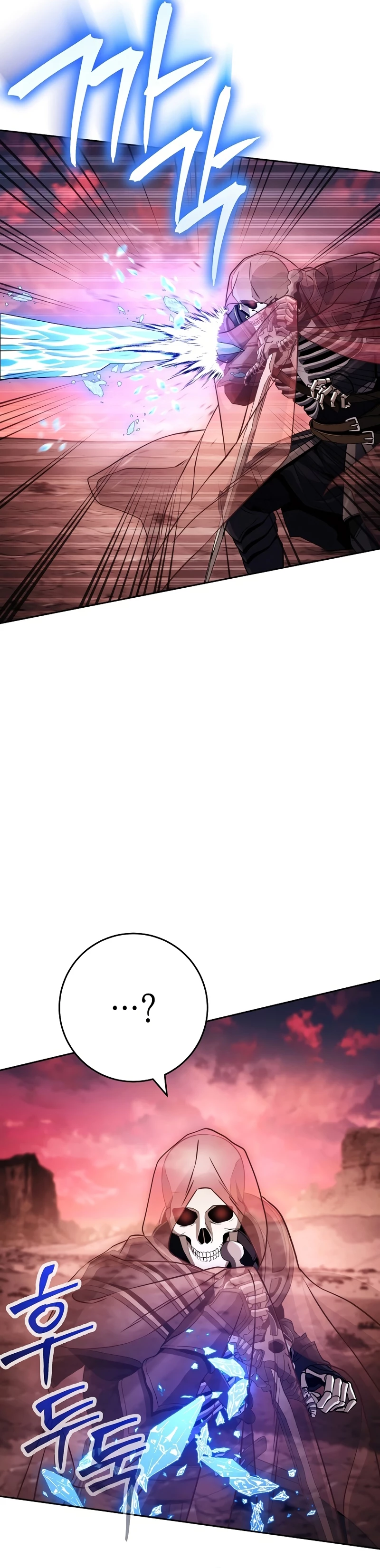 Soldado Esqueleto Capitulo 233 página 30