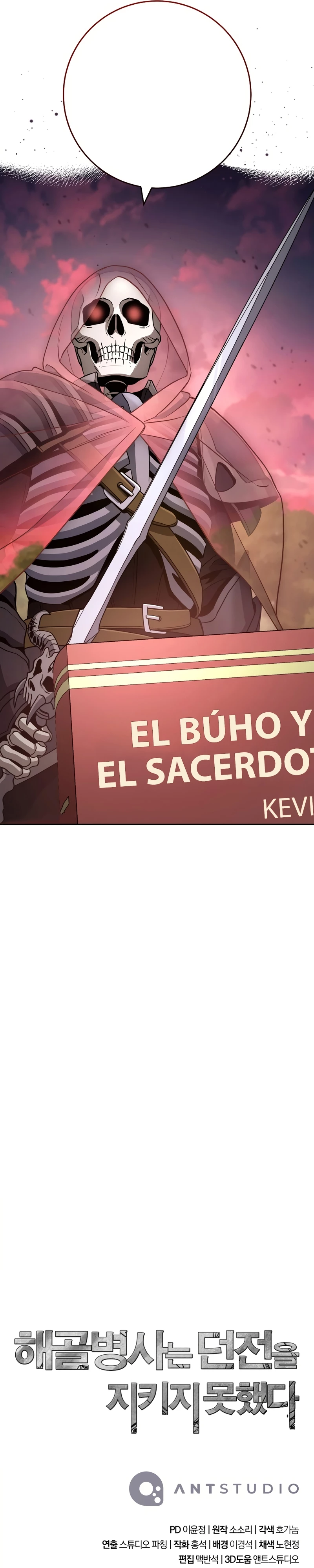 Soldado Esqueleto Capitulo 233 página 45