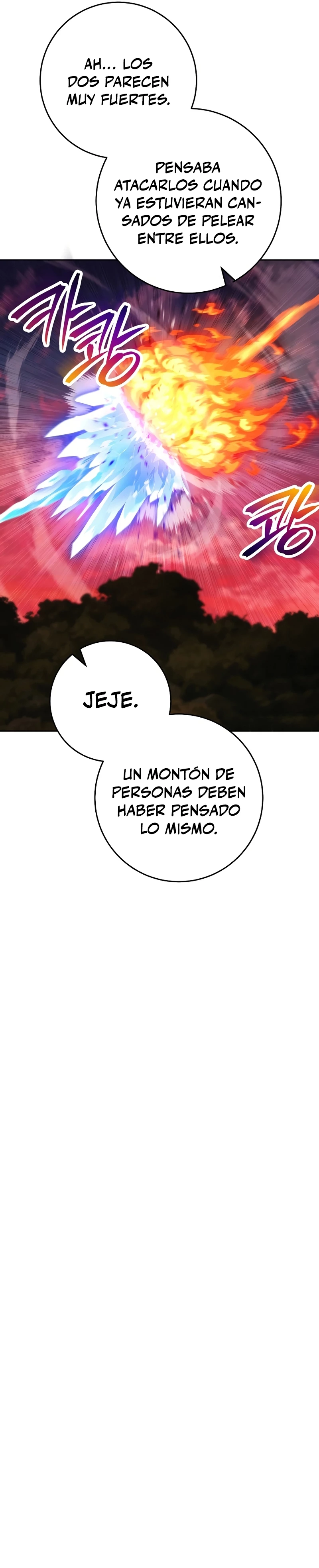 Soldado Esqueleto Capitulo 234 página 4