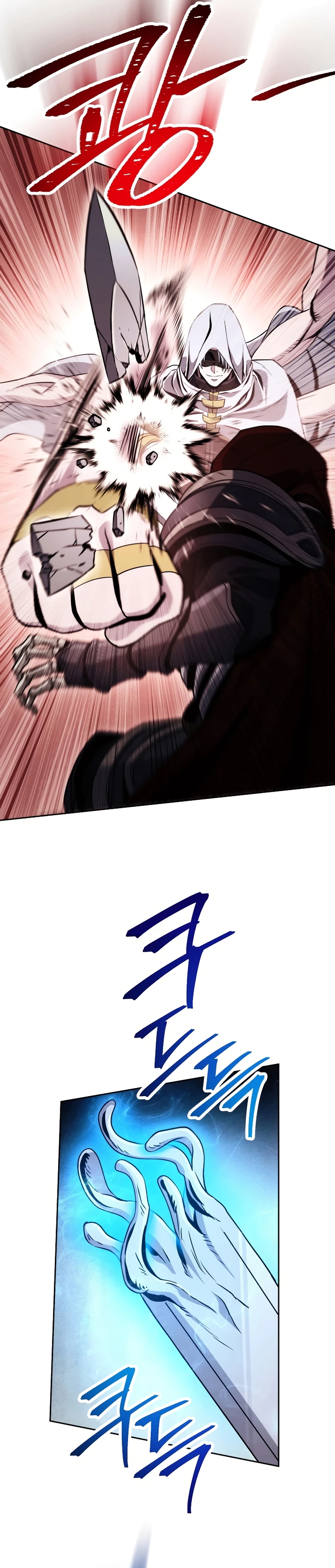 Soldado Esqueleto Capitulo 235 página 14