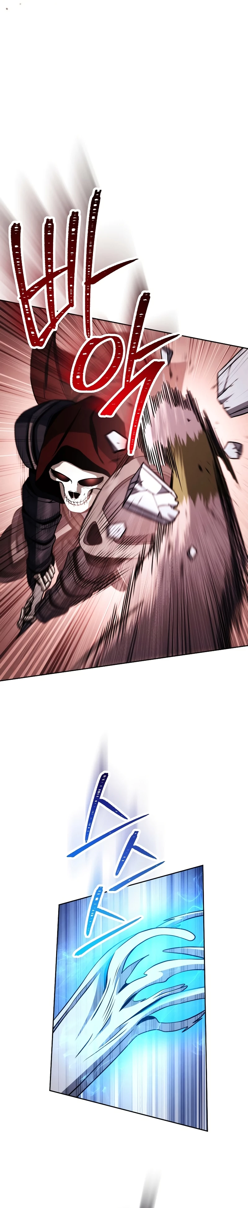 Soldado Esqueleto Capitulo 235 página 16