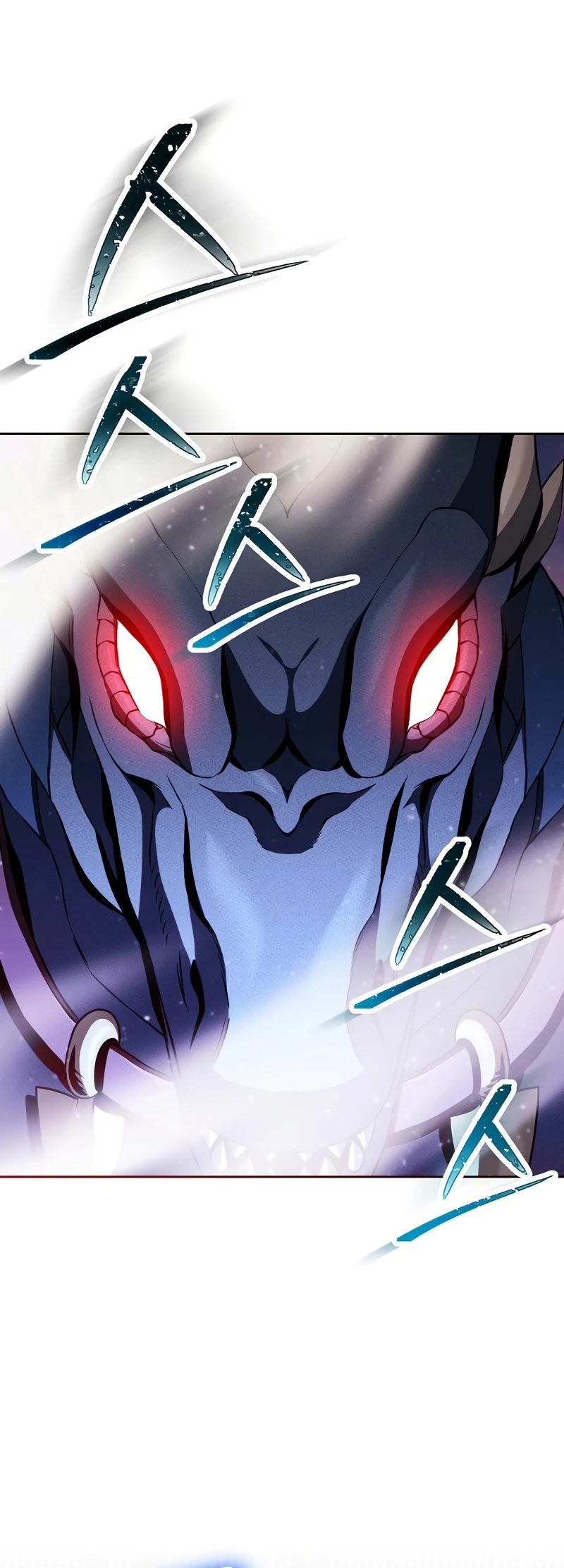 Soldado Esqueleto Capitulo 238 página 5