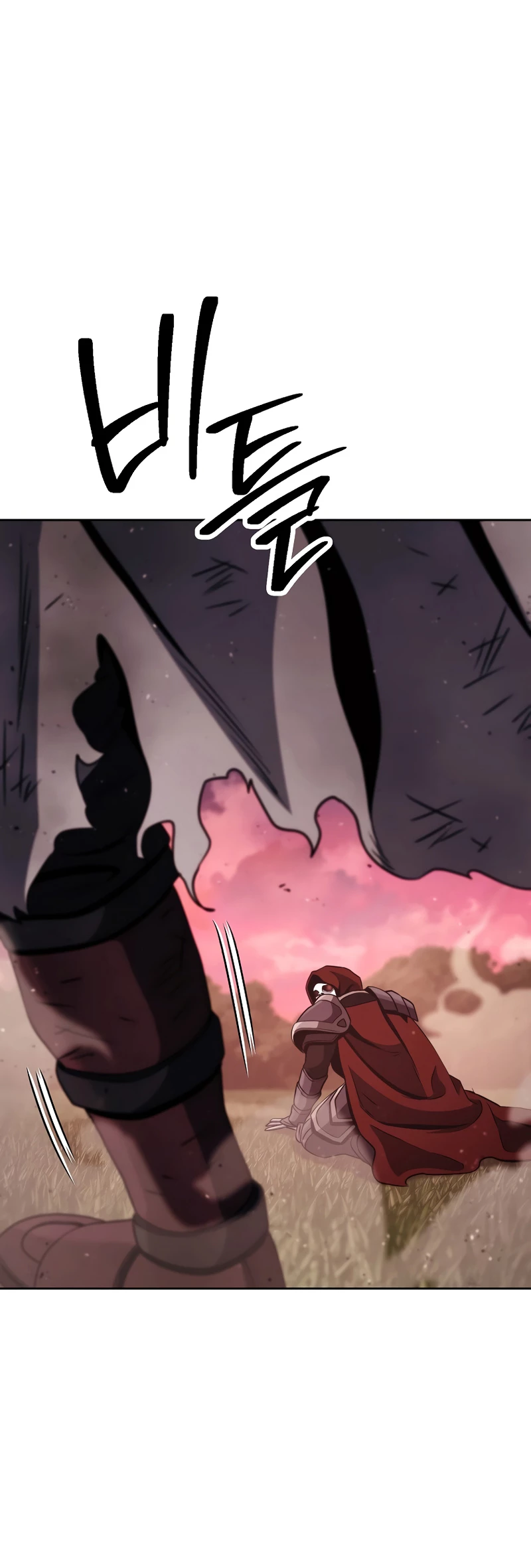 Soldado Esqueleto Capitulo 239 página 26