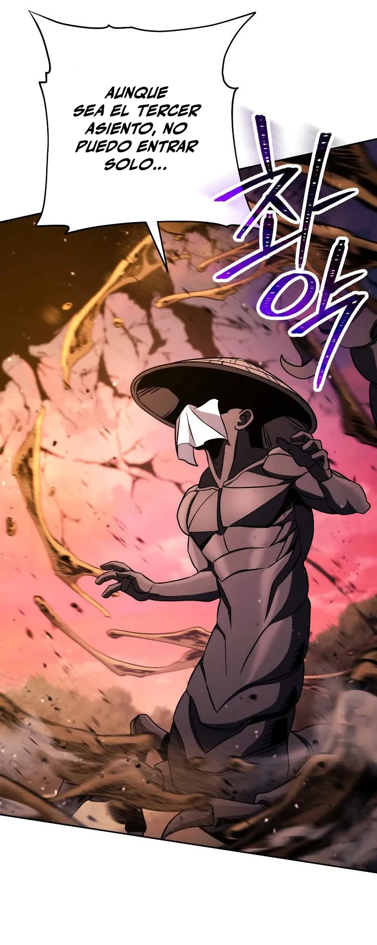 Soldado Esqueleto Capitulo 240 página 43