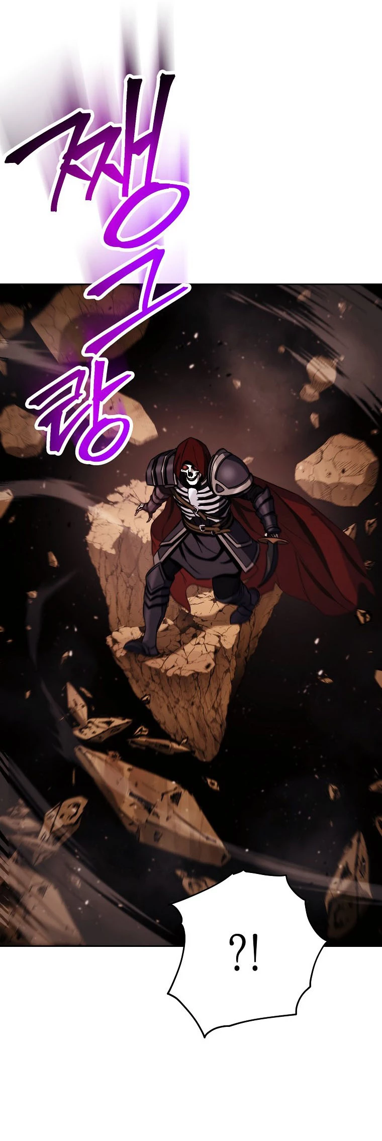 Soldado Esqueleto Capitulo 241 página 5