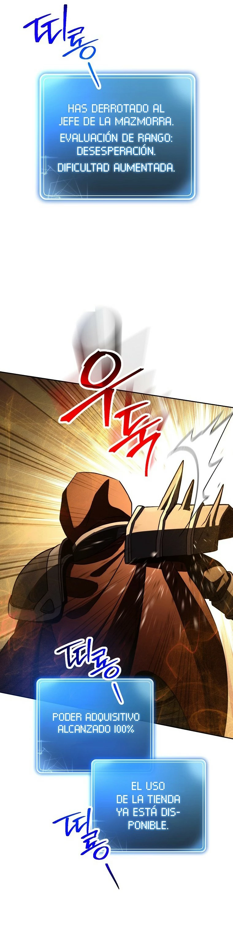 Soldado Esqueleto Capitulo 244 página 48