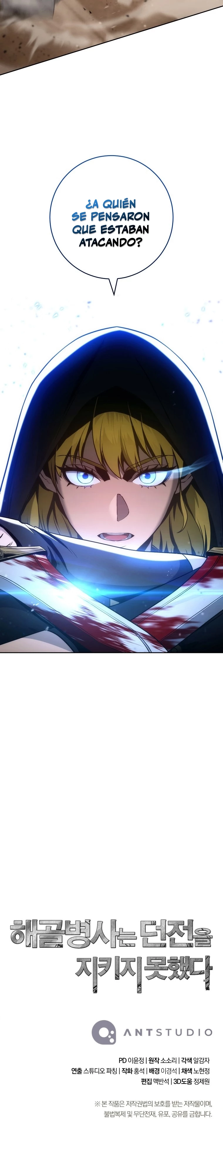 Soldado Esqueleto Capitulo 252 página 27
