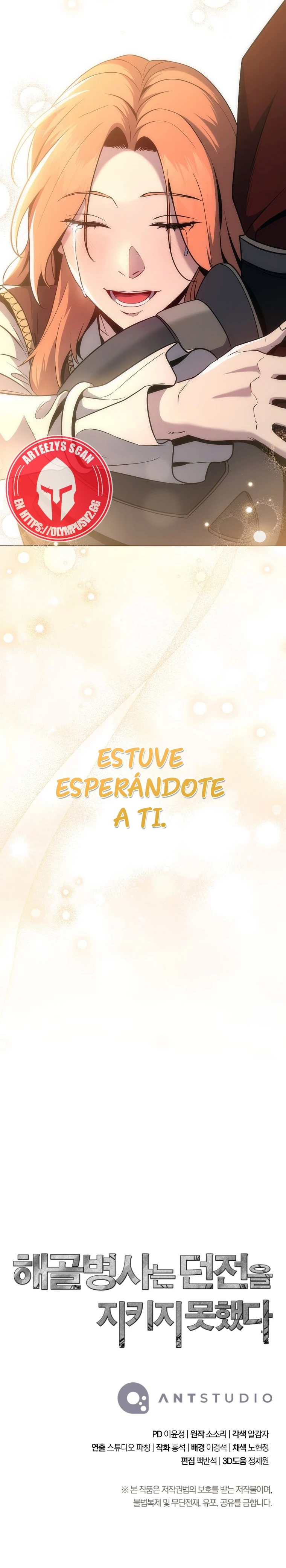 Soldado Esqueleto Capitulo 253 página 27