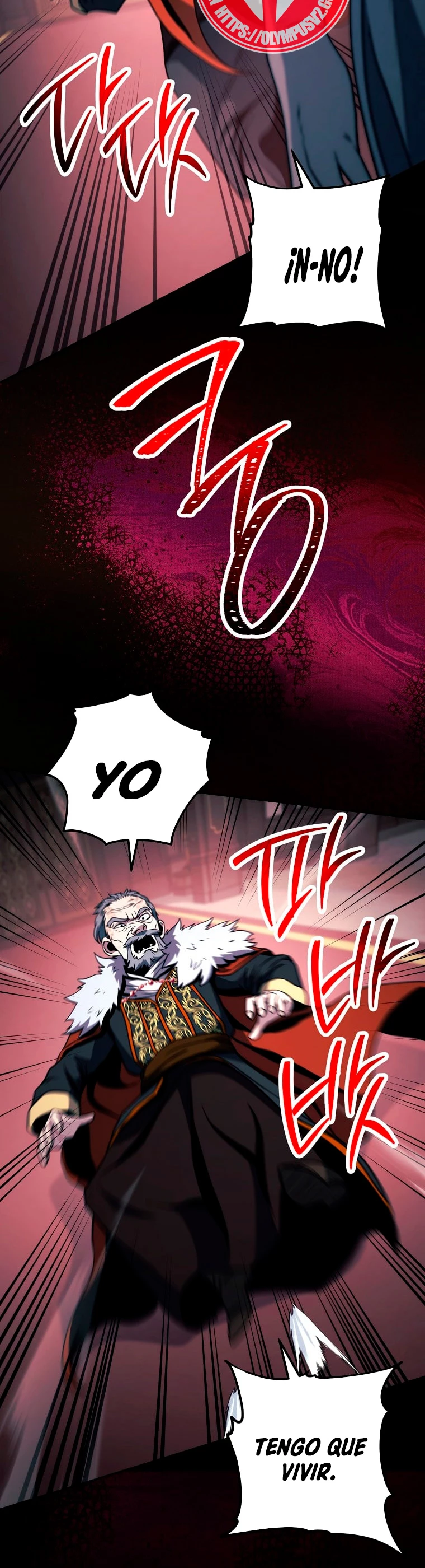 Soldado Esqueleto Capitulo 254 página 46