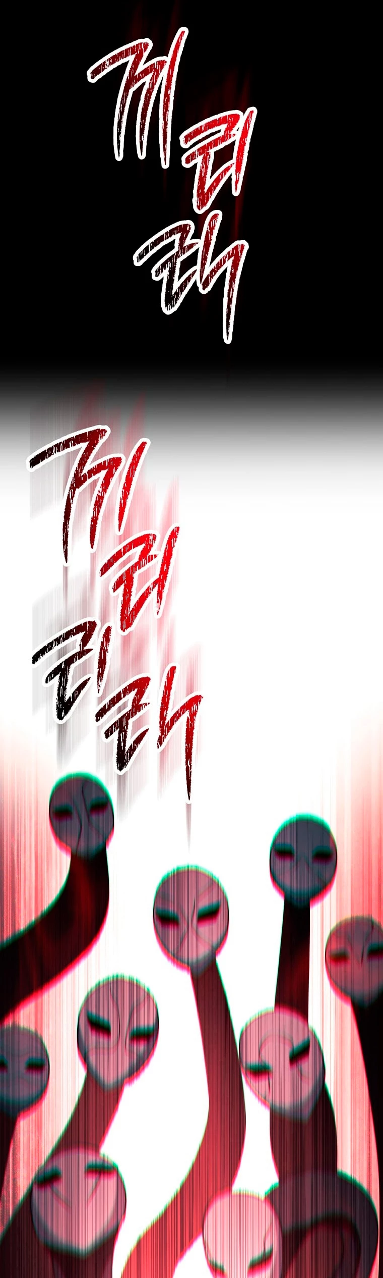 Soldado Esqueleto Capitulo 254 página 51