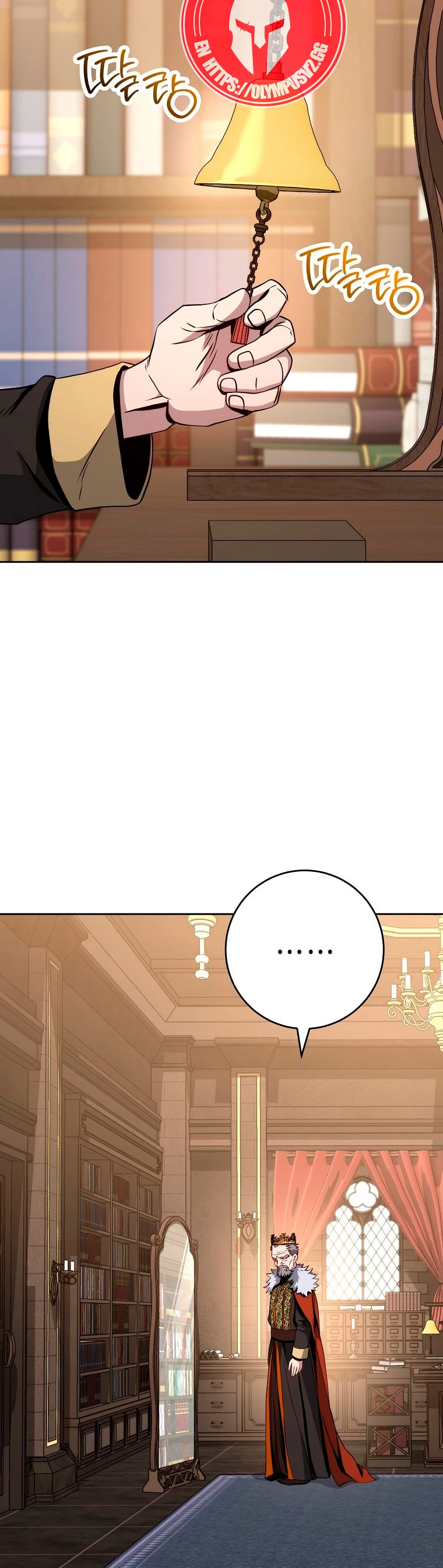 Soldado Esqueleto Capitulo 254 página 7