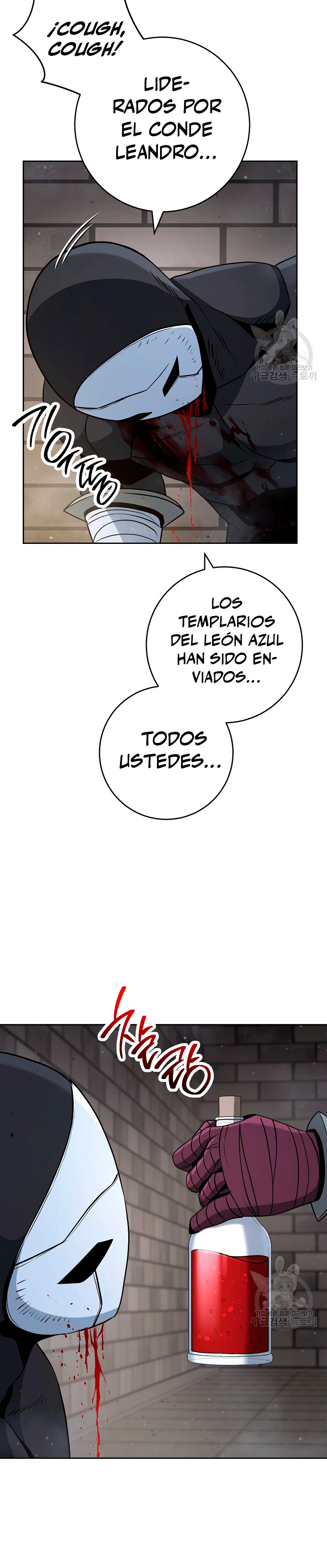 Soldado Esqueleto Capitulo 258 página 17