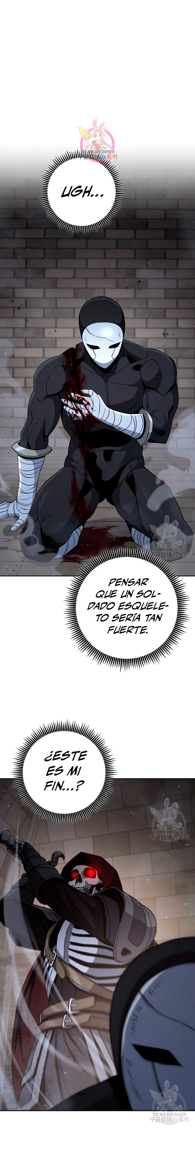 Soldado Esqueleto Capitulo 258 página 2