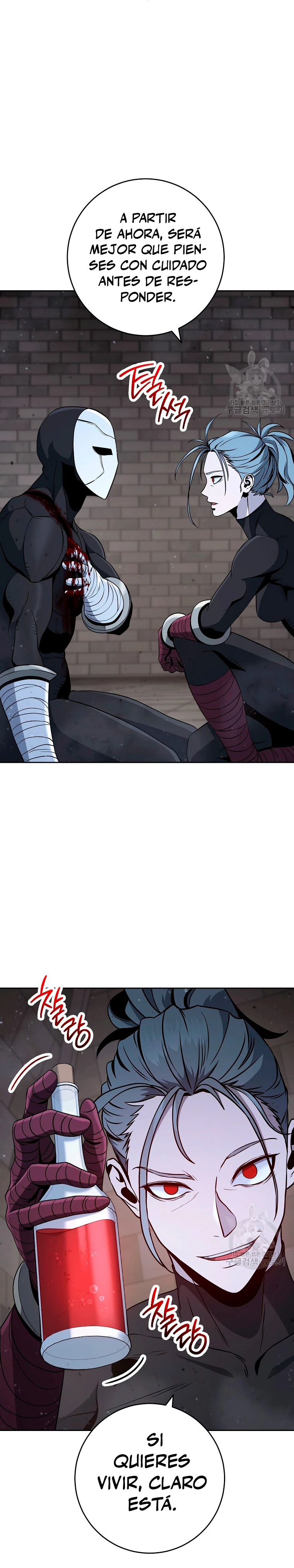 Soldado Esqueleto Capitulo 258 página 4