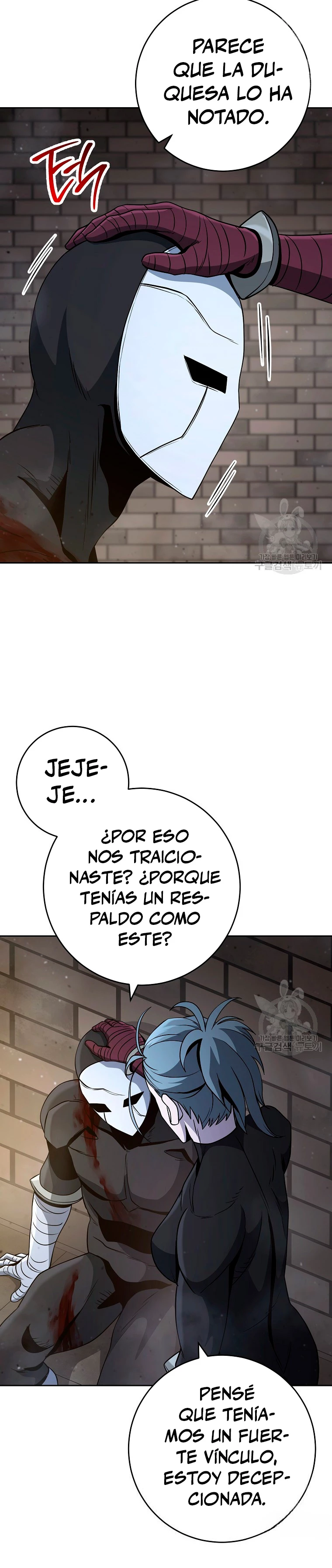 Soldado Esqueleto Capitulo 258 página 7