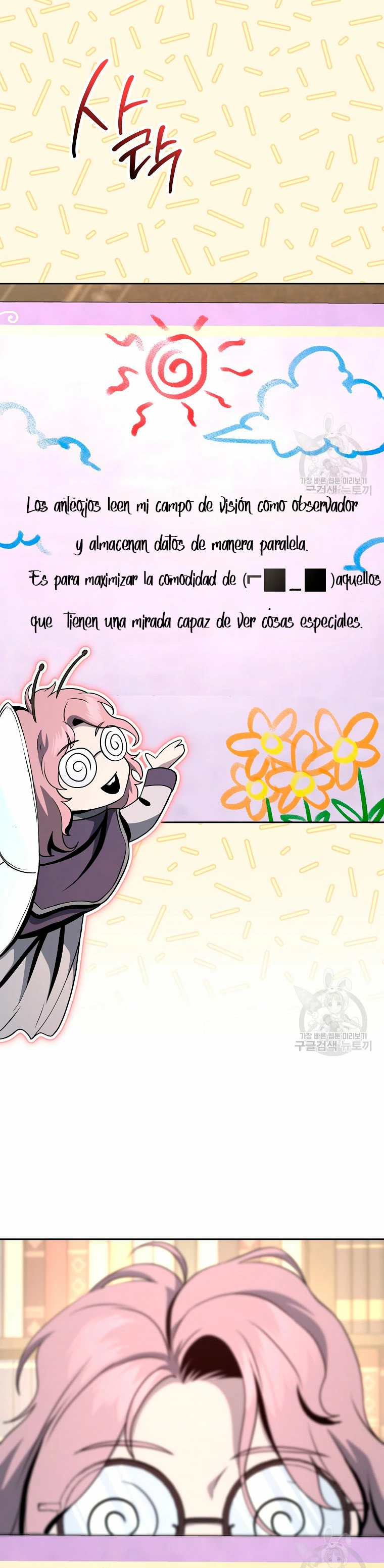 Soldado Esqueleto Capitulo 259 página 10