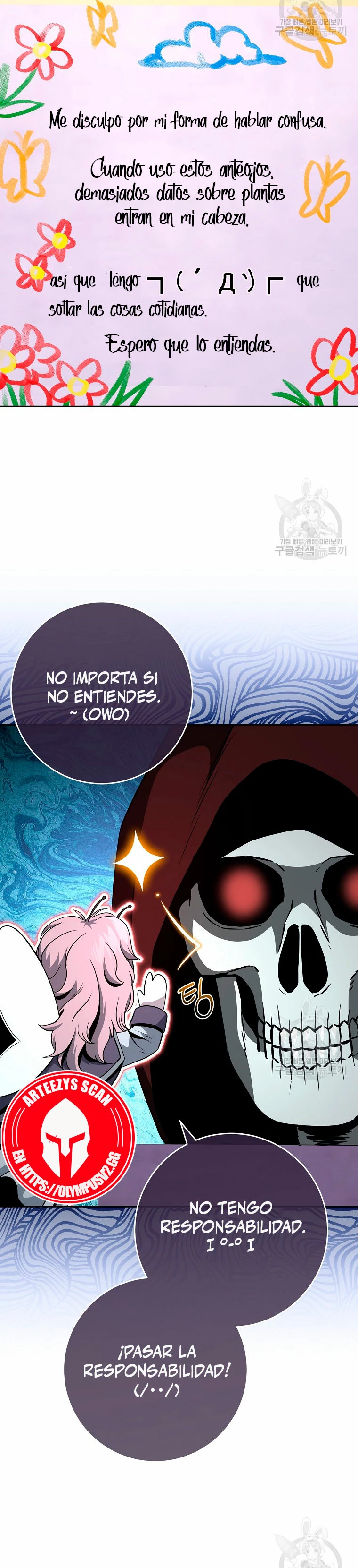 Soldado Esqueleto Capitulo 259 página 11