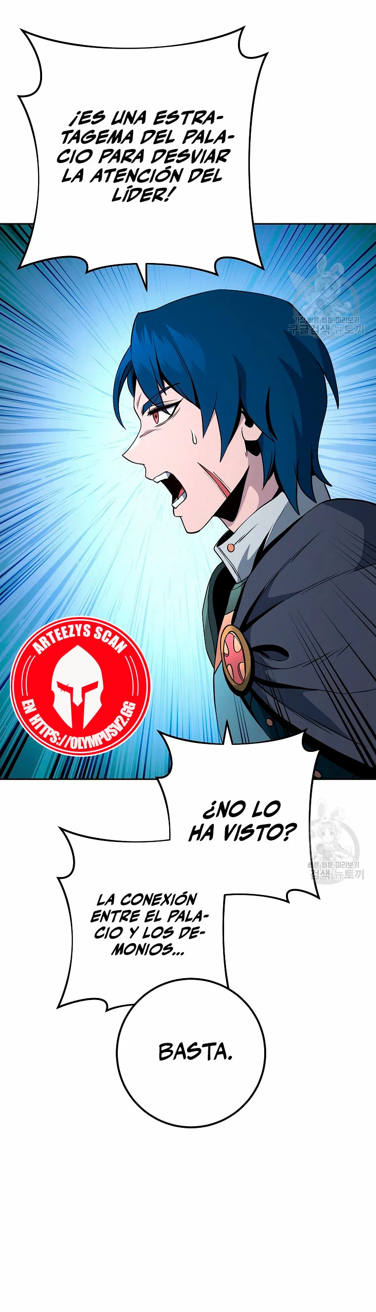 Soldado Esqueleto Capitulo 259 página 20