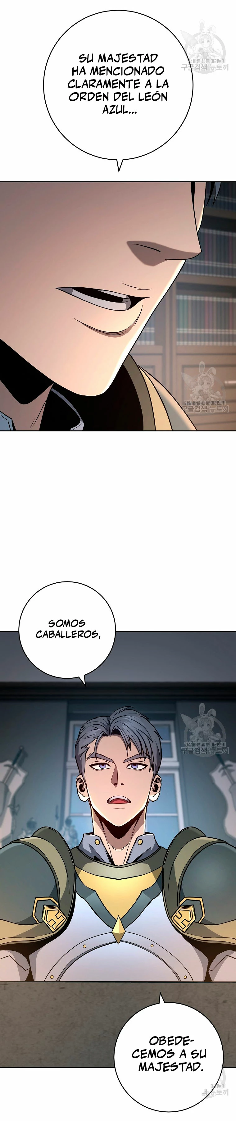 Soldado Esqueleto Capitulo 259 página 21