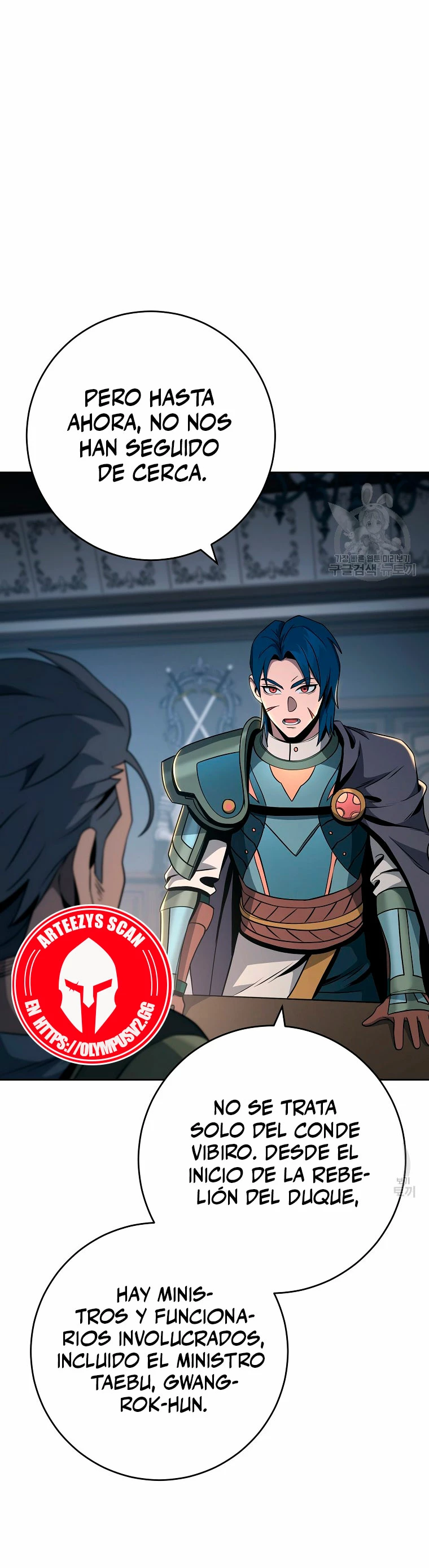 Soldado Esqueleto Capitulo 259 página 22