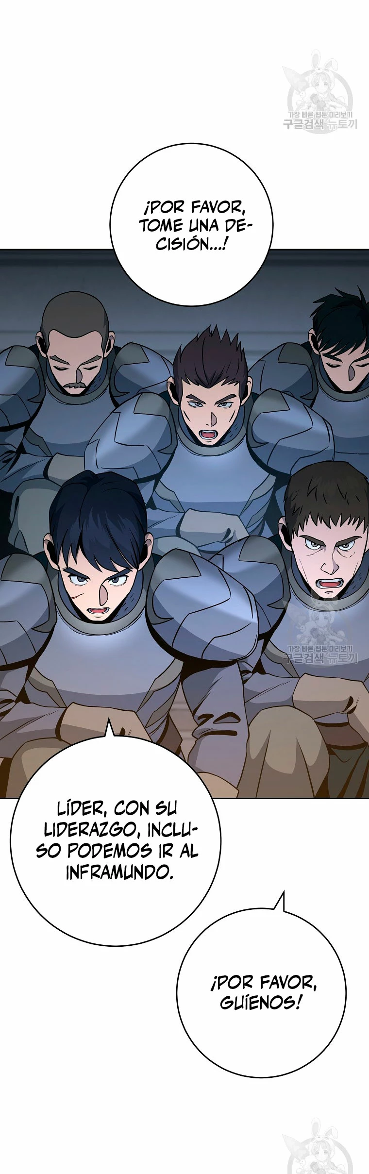 Soldado Esqueleto Capitulo 259 página 27