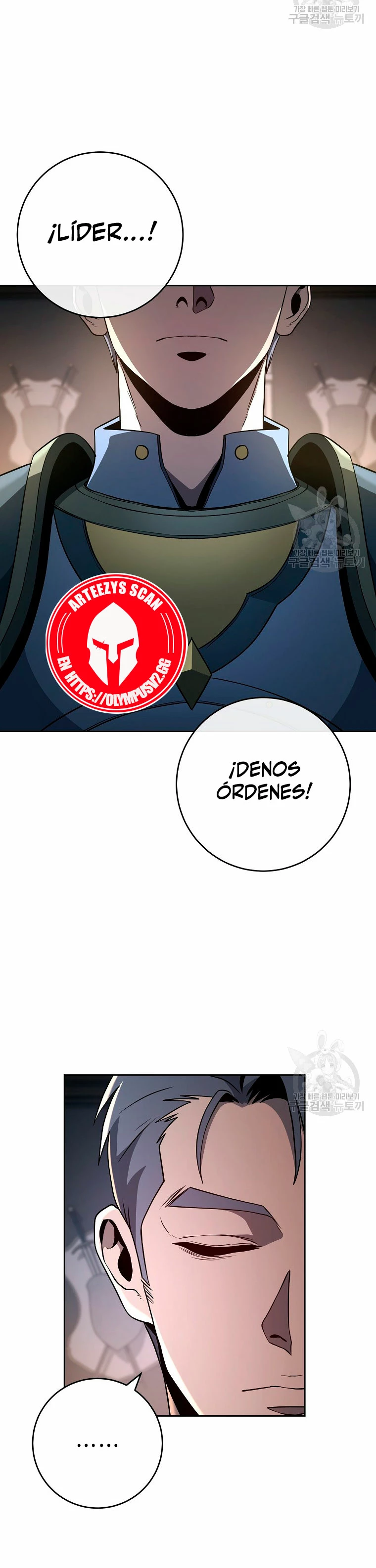 Soldado Esqueleto Capitulo 259 página 28