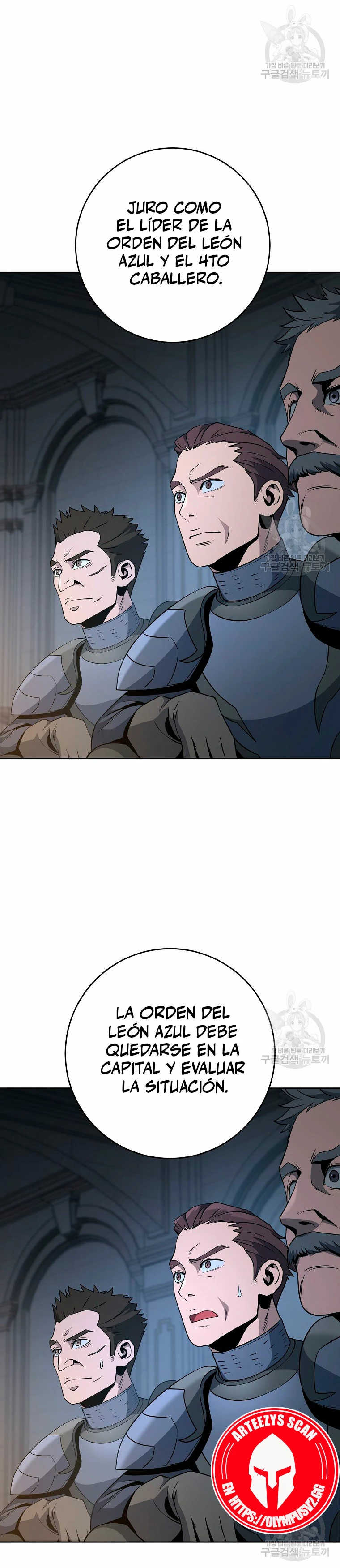 Soldado Esqueleto Capitulo 259 página 29