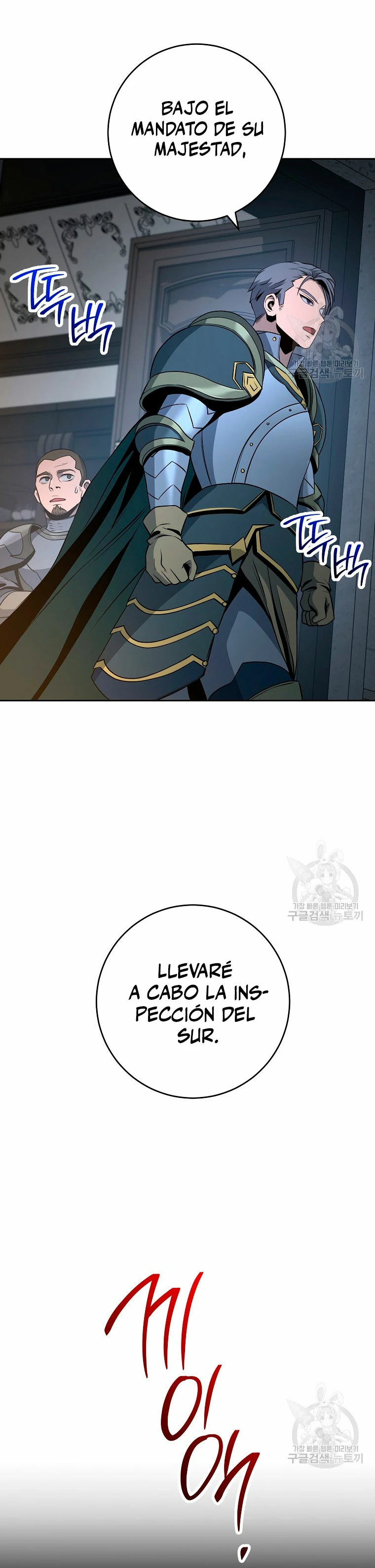 Soldado Esqueleto Capitulo 259 página 31
