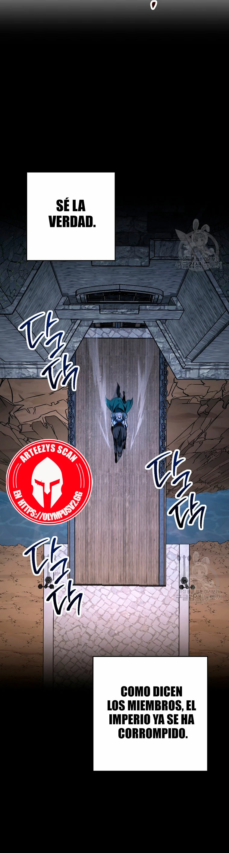 Soldado Esqueleto Capitulo 259 página 32