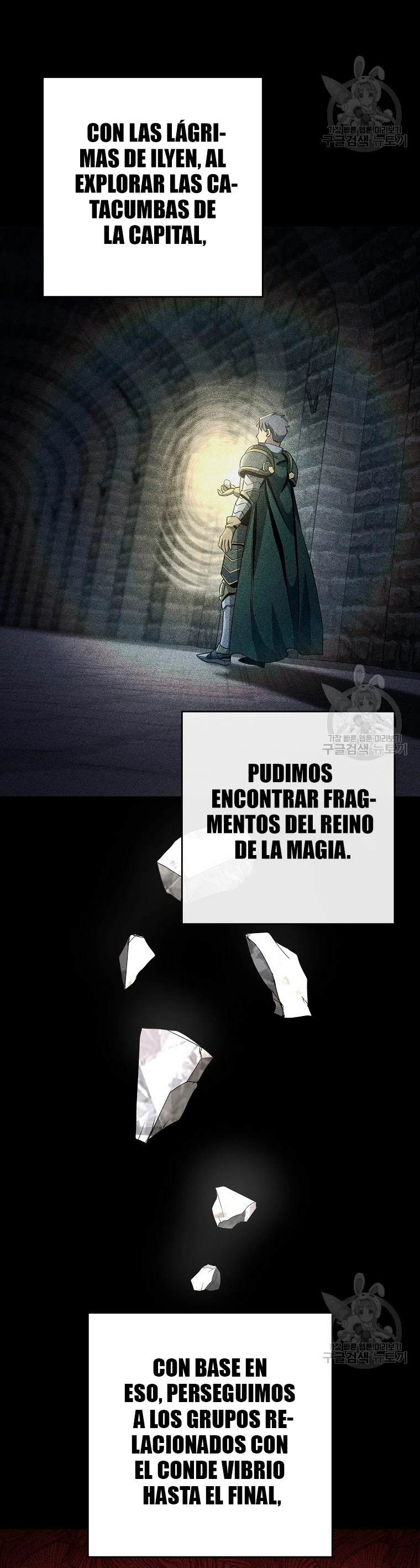 Soldado Esqueleto Capitulo 259 página 33