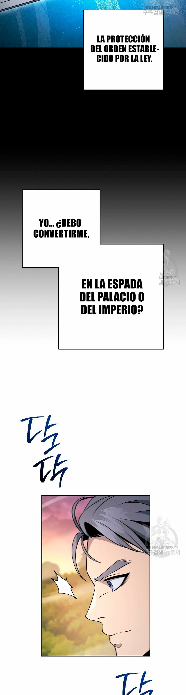 Soldado Esqueleto Capitulo 259 página 36