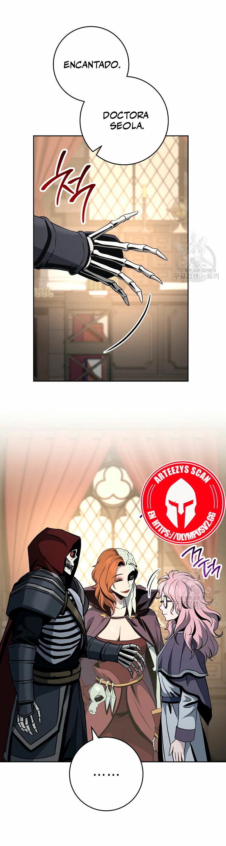 Soldado Esqueleto Capitulo 259 página 5