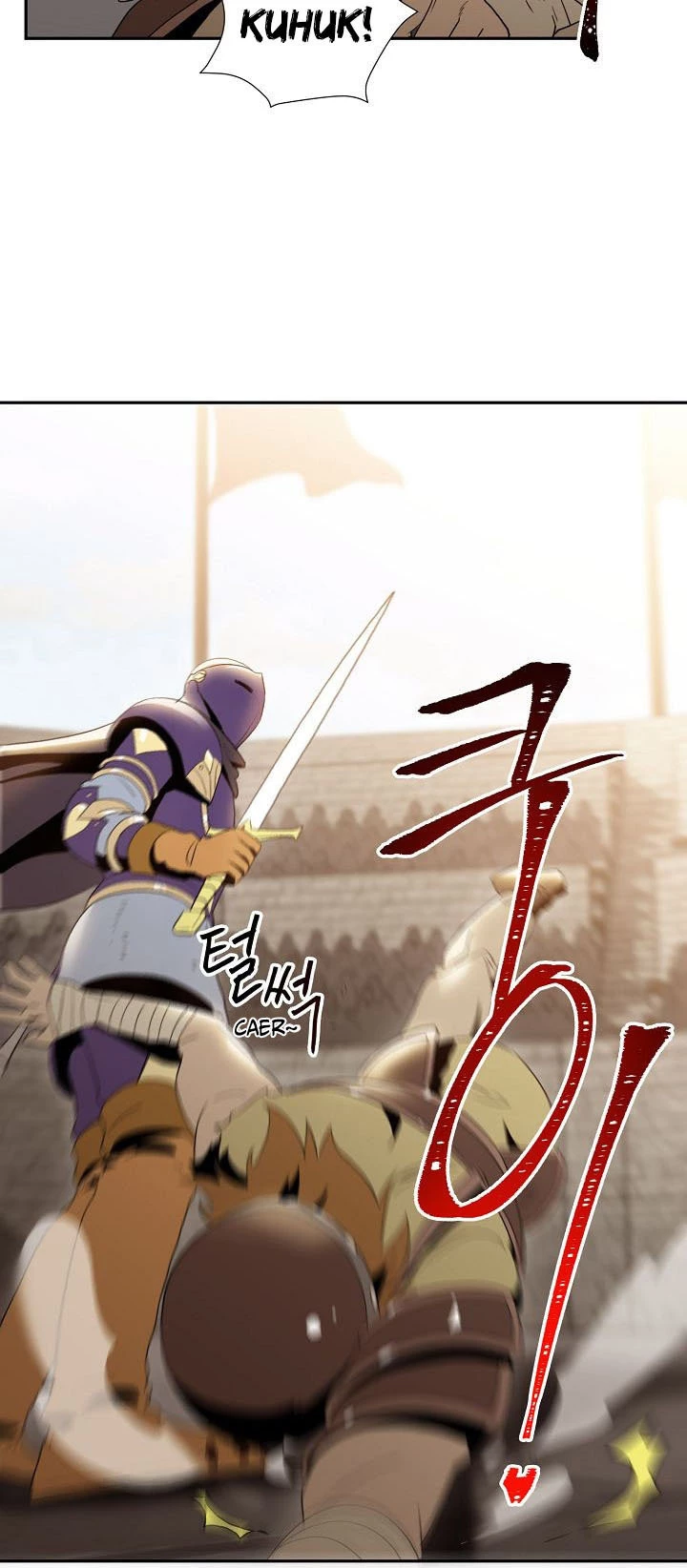 Soldado Esqueleto Capitulo 26 página 2