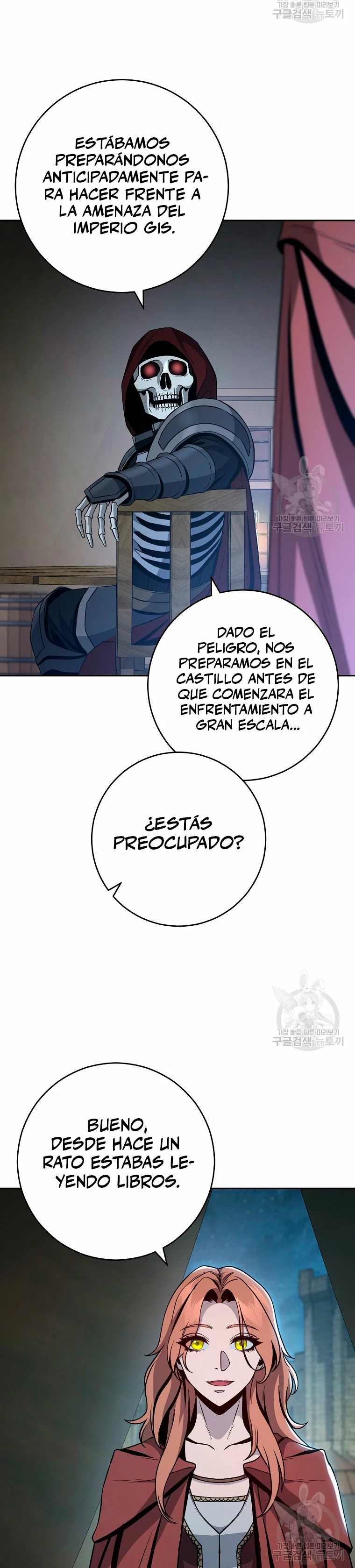 Soldado Esqueleto Capitulo 260 página 13