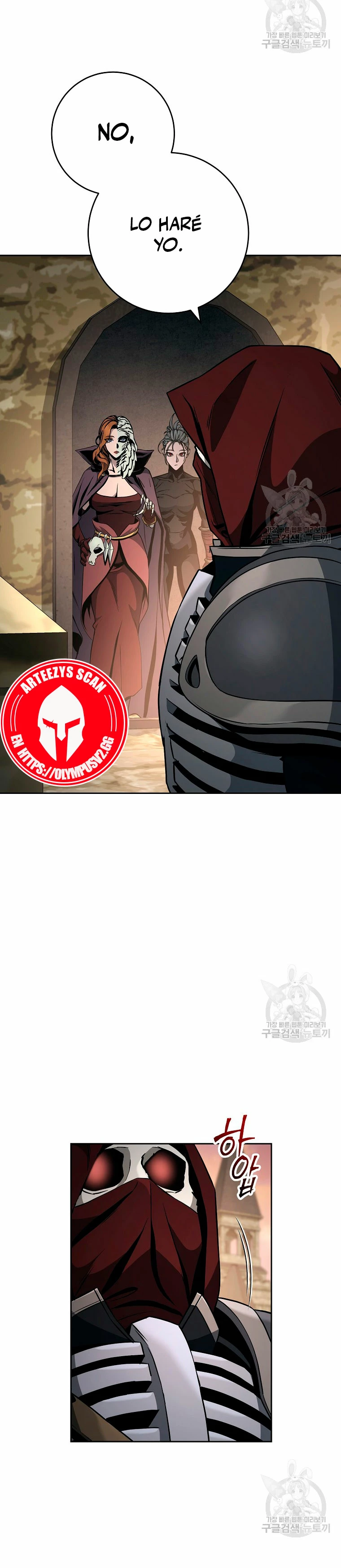 Soldado Esqueleto Capitulo 260 página 24