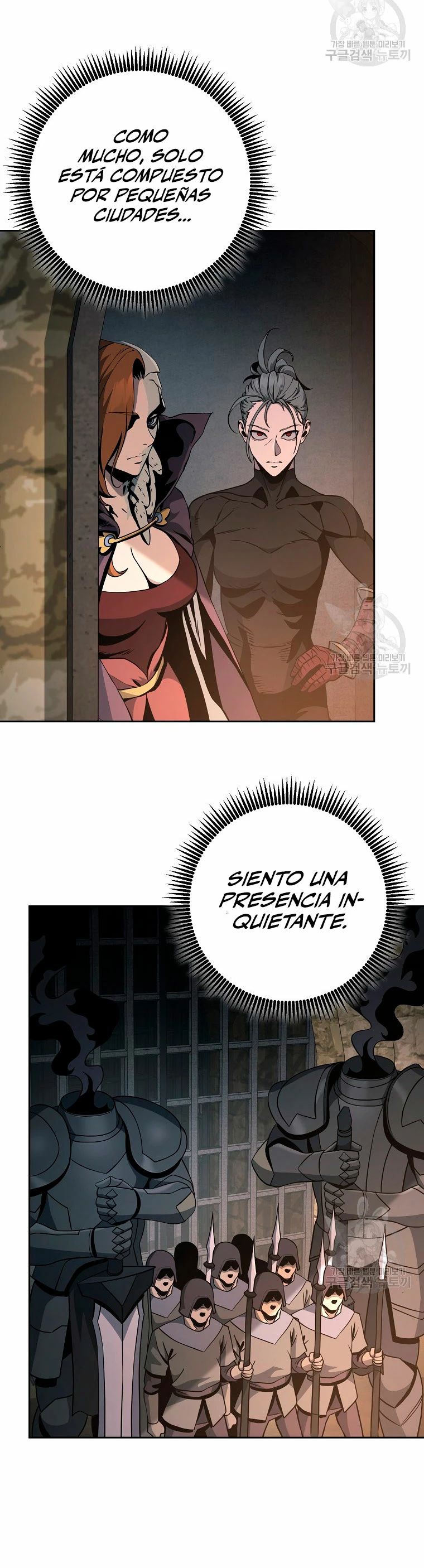 Soldado Esqueleto Capitulo 260 página 3