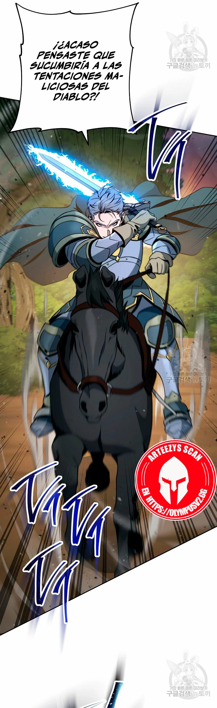 Soldado Esqueleto Capitulo 260 página 32