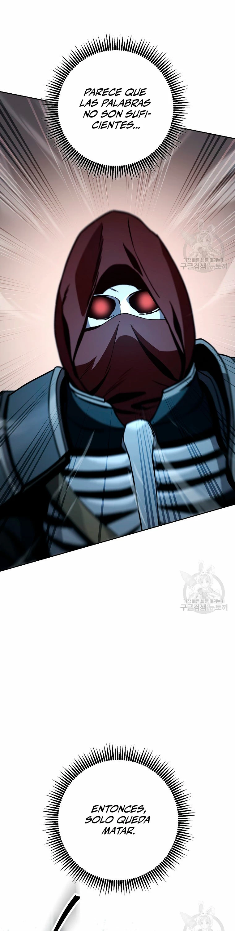 Soldado Esqueleto Capitulo 260 página 34