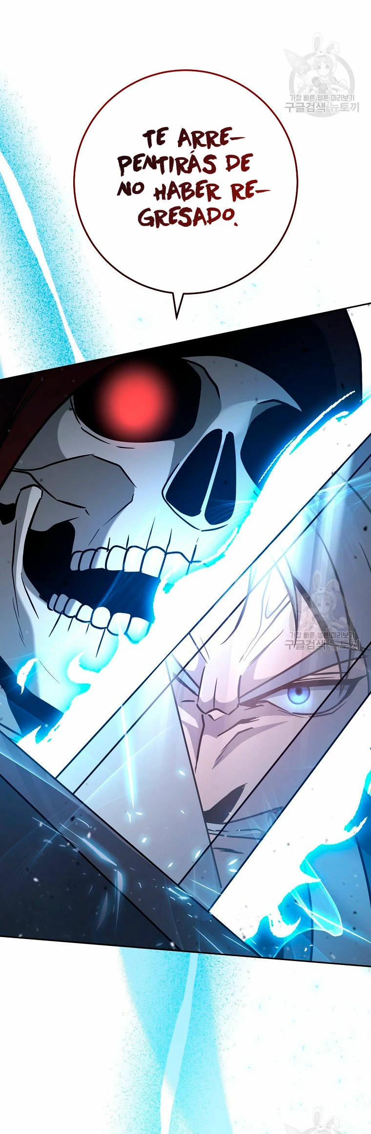 Soldado Esqueleto Capitulo 260 página 39