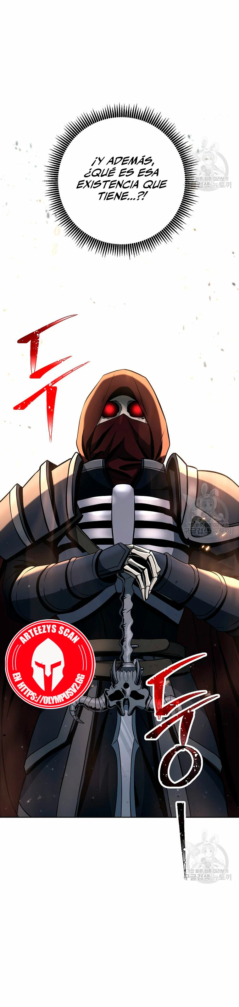 Soldado Esqueleto Capitulo 260 página 4