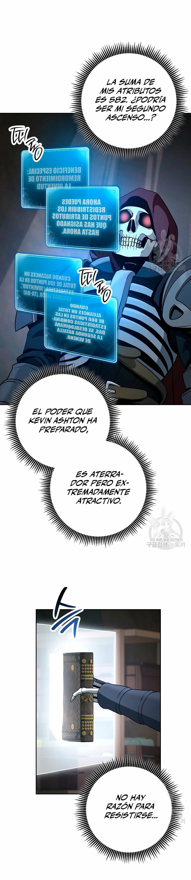 Soldado Esqueleto Capitulo 260 página 8