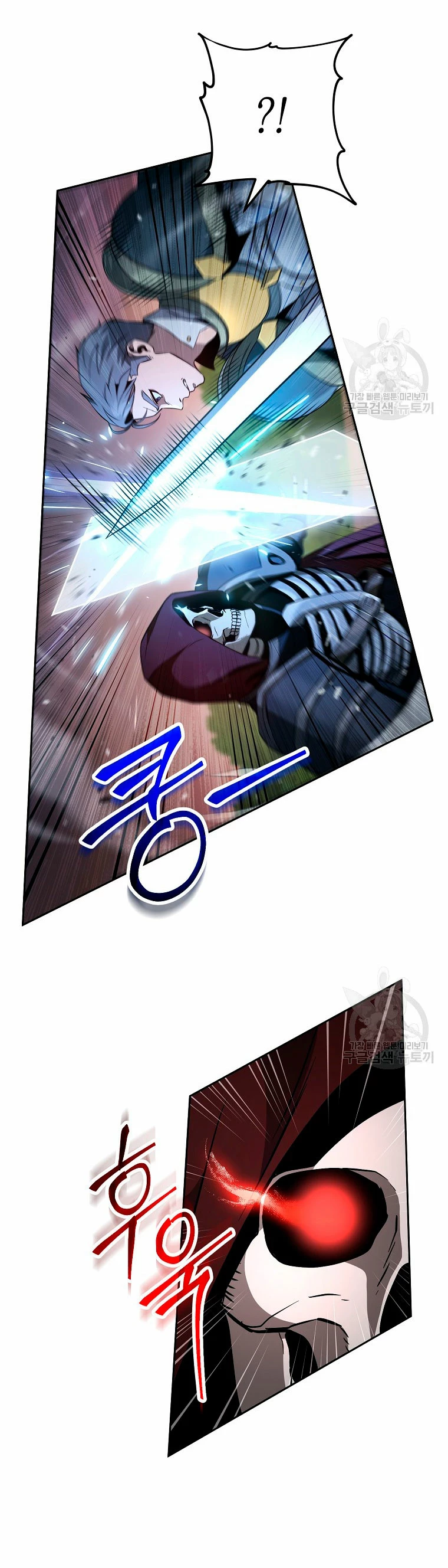 Soldado Esqueleto Capitulo 261 página 11