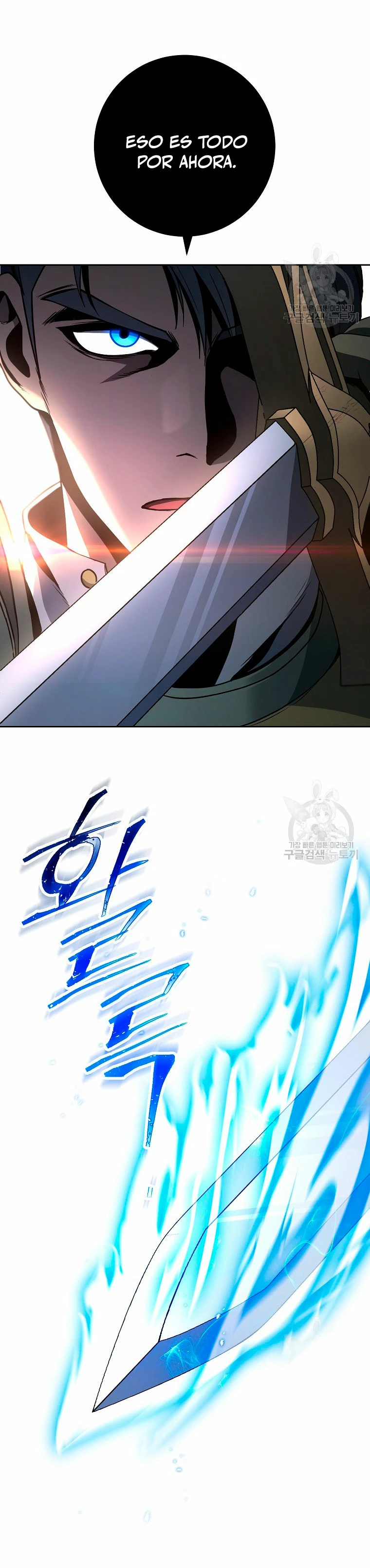 Soldado Esqueleto Capitulo 261 página 16