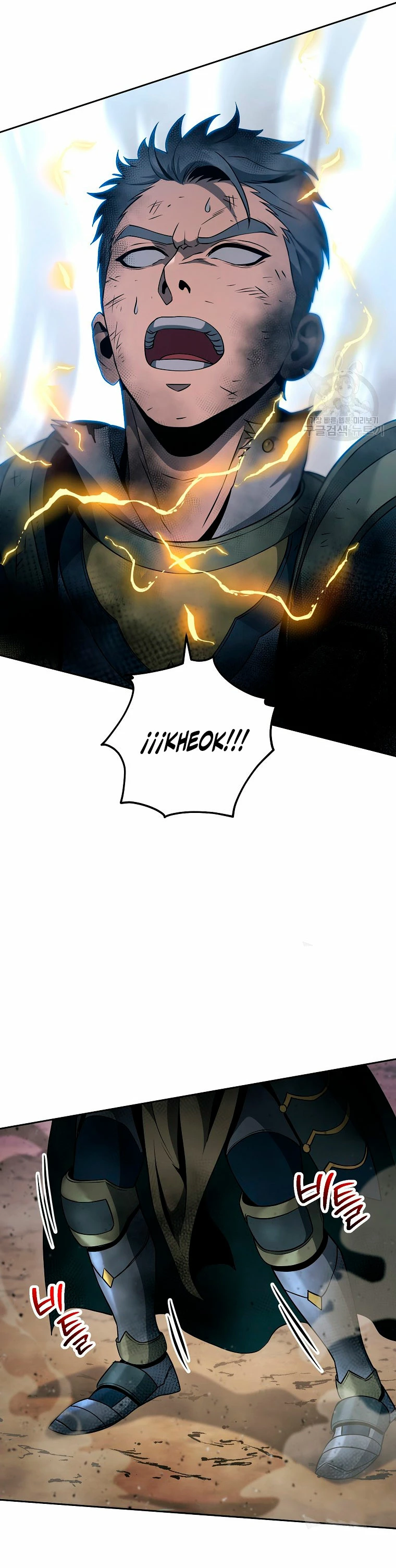 Soldado Esqueleto Capitulo 261 página 32