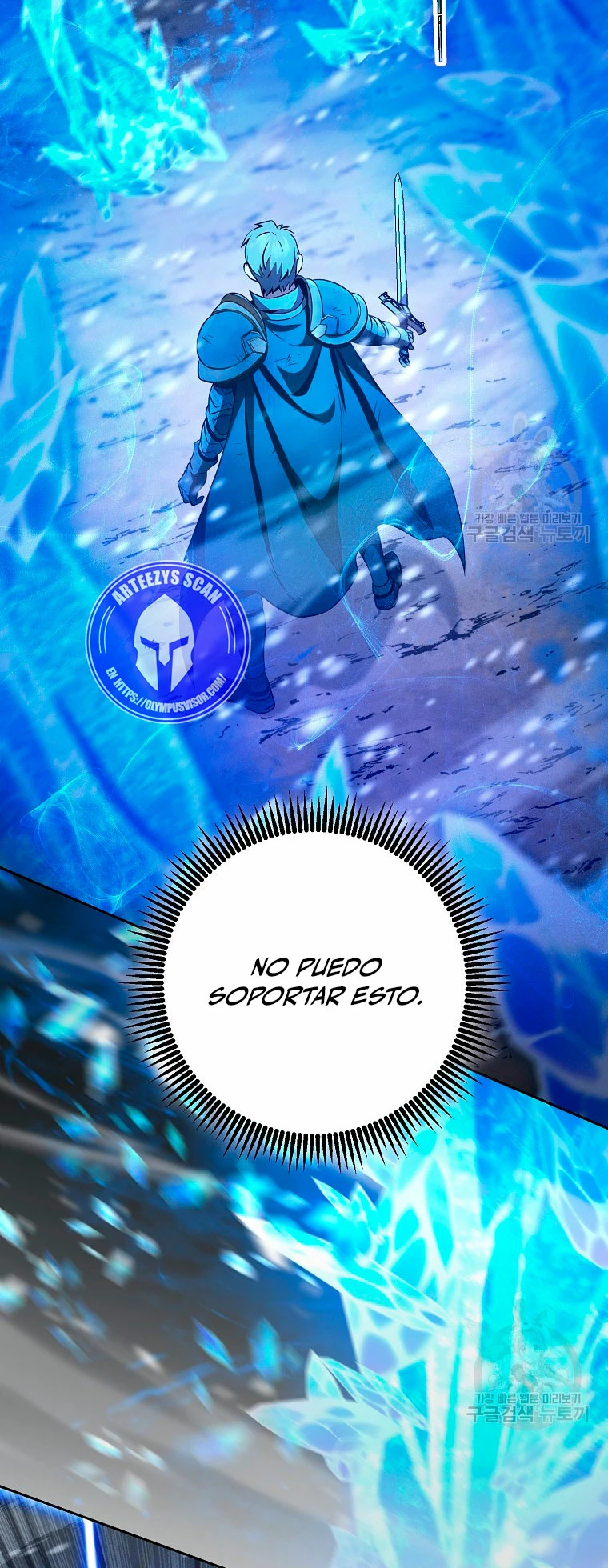 Soldado Esqueleto Capitulo 261 página 34