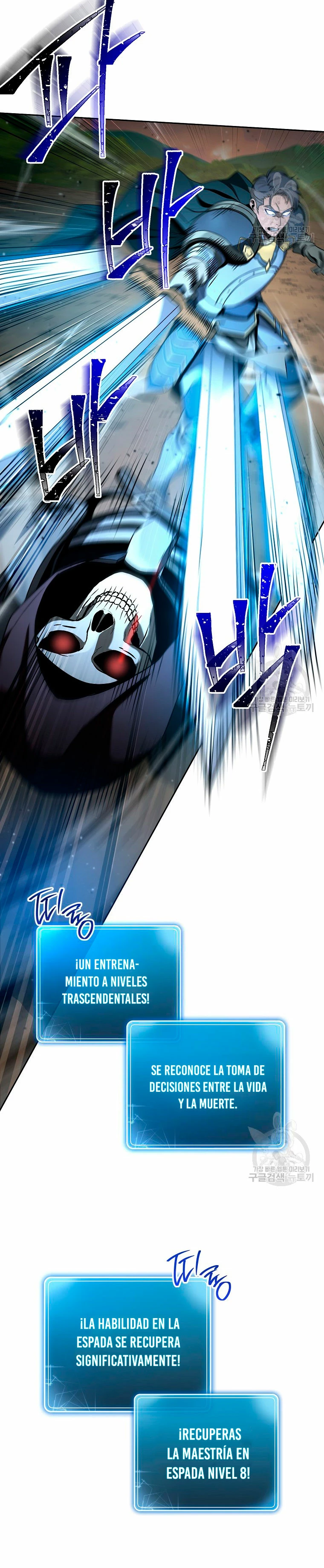 Soldado Esqueleto Capitulo 261 página 7