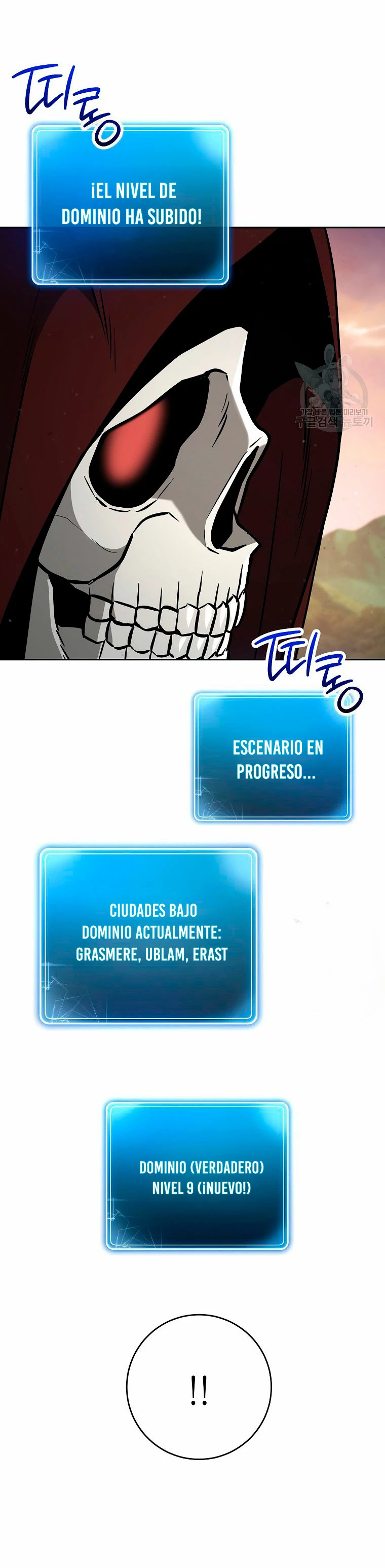 Soldado Esqueleto Capitulo 262 página 11