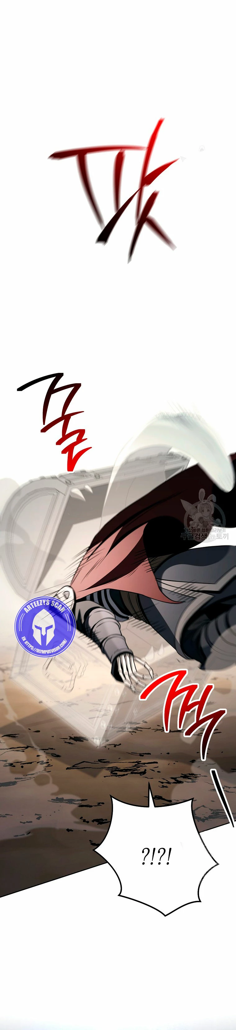 Soldado Esqueleto Capitulo 262 página 31
