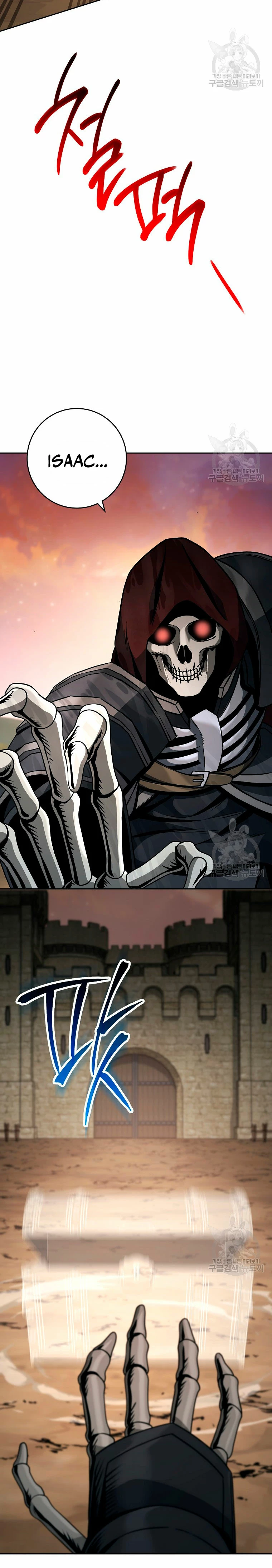 Soldado Esqueleto Capitulo 263 página 7